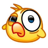 ๐คจ