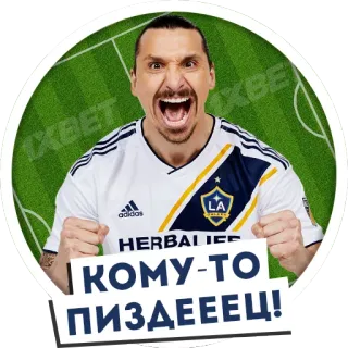 А.уенный футбол telegram stickers