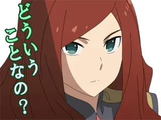 😐 どういうことなの? animé, fille, sérieux, question, personnage telegram sticker