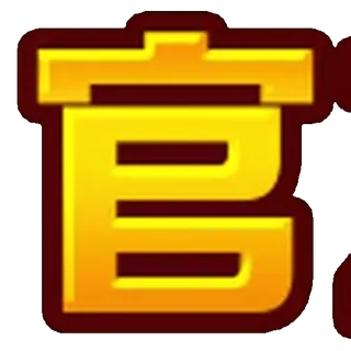 ◀️