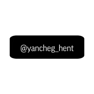 🔥 @yancheg_hent telegram sticker