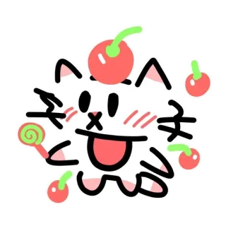 🍒 ciliegia, gatto, lecca lecca, kawaii, carino, adesivo, dolce telegram sticker