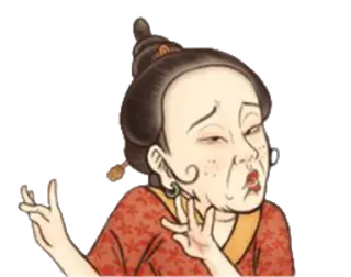 🙄 whatsapp sticker