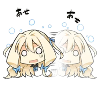 😱 あせ suor, envergonhado, anime, fofo, kawaii telegram sticker
