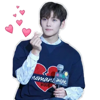 ❤️ nomant K-pop, coração, amor, romântico, homem, asiático whatsapp sticker