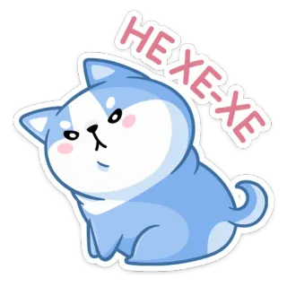😡 HE-XE-XE хаски, собака, животное, питомец, милый, мультфильм telegram sticker