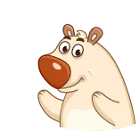 😘 漫画, クマ, 動物, 手を振る, フレンドリー, イラスト whatsapp sticker