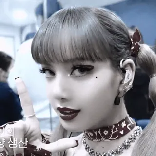 🍋 Lisa 향의
향 생산 kpop, певица, айдол, женщина, красота, серьги, прическа telegram sticker
