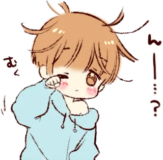 😴 んー…
む…！ Anime, Garçon, Mignon, Kawaii, Autocollant, Dessin animé telegram sticker