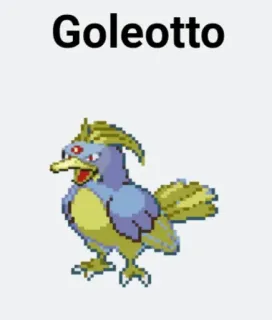 🆘 Goleotto burung, kartun, Goleotto, biru, kuning, binatang telegram sticker