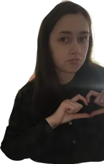 ❤ personne, femme, geste de la main, cœur, amour, portrait telegram sticker