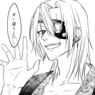 🪄 早く寝ろよ? Animé, Manga, Illustration, Personnage, Japonais whatsapp sticker