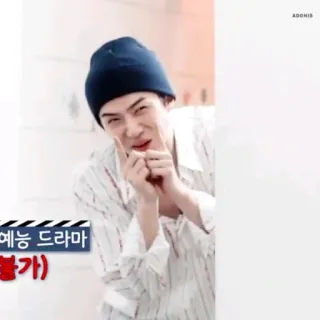 💨 예능 드라마 persona, hombre, celebridad, coreano, drama telegram sticker