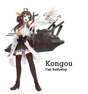 🎌 Аниме, Корабль, Девушка, Военные, Персонаж, Милый telegram sticker
