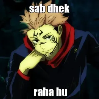 😗 sab dhek raha hu telegram sticker
