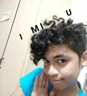 🥰 I MI U telegram sticker