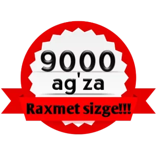 😠 9000 ag'za
Raxmet sizge!!! telegram sticker