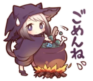 🔥 ごめんね Anime, Lindo, Bruja, Magia, Gato, Kawaii telegram sticker