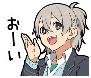 😀 おーい Anime, Cartone animato, Saluto, Che saluta, Adolescente, Ragazzo telegram sticker