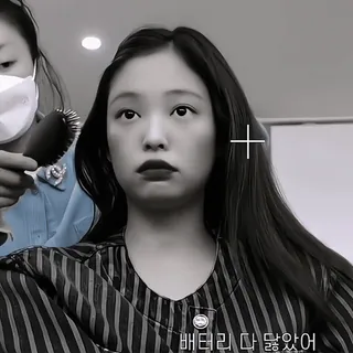 ๐ฅ ๋ฐฐํฐ๋ฆฌ ๋ค ๋ณ์์ด woman, Korean, makeup, hair, beauty whatsapp sticker