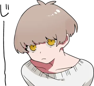👀 じ anime, manga, japanese, cartoon whatsapp sticker