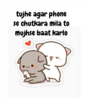 🥲 tujhe agar phone
se chutkara mila to
mujhse baat karlo cartoon, cats, phone, text, Hindi whatsapp sticker