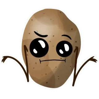 😒 土豆, 困惑, 食物, 蔬菜, 卡通, 插图 telegram sticker