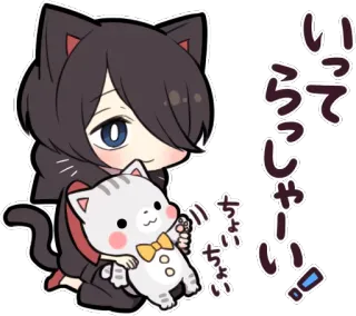 👋 いってらっしゃーい! gato, animal, kawaii, anime, pegatina, lindo, chibi whatsapp sticker
