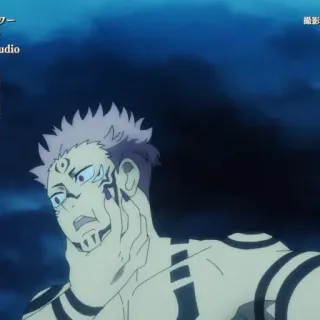 🎸 Itadori Yuji Jujutsu Kaisen Anime, Jujutsu Kaisen, Itadori Yuji, Tattoo, Vechten telegram sticker