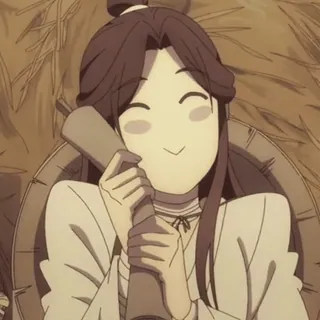 🏮 Anime, Charakter, lächelnd, fröhlich telegram sticker