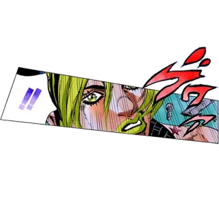 😧 Jolyne Cujoh JoJo's Bizarre Adventure Anime, Manga, Jojo's Bizarre Adventure, Jolyne, Stone Ocean, Personnage telegram sticker