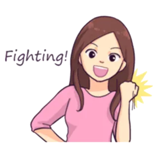 😁 Fighting! donna, ragazza, combattimento, motivazione, incoraggiamento telegram sticker
