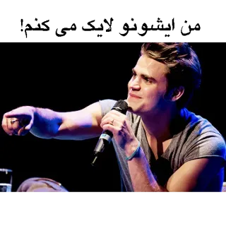 👍 uomo, cantante, microfono, indicare, intrattenimento, performance telegram sticker