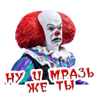 Оно @stickernayaa telegram stickers