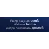 🇦🇲