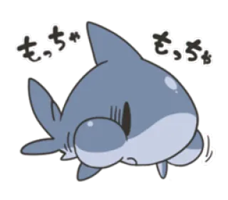 🙃 もっさ さっさ Tubarão, Animal, Fofo, Desenho animado, Chibi telegram sticker