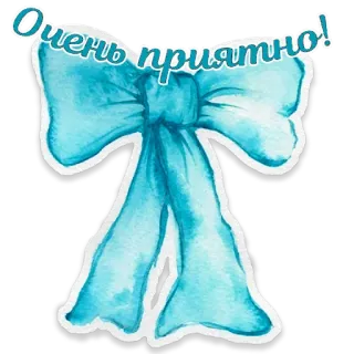 Акварель telegram stickers