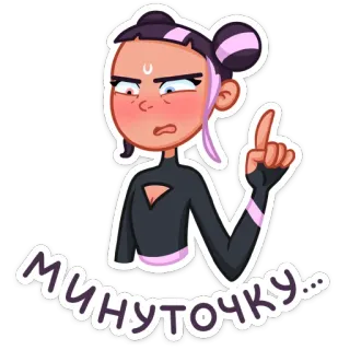☝️ минуточку... dibujo animado, expresión, gesto, mujer, ruso telegram sticker