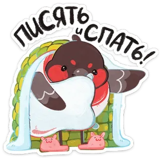 Борюшка @TgSticker telegram stickers
