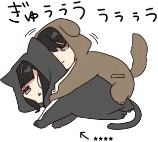 🍫 ぎゅううううううう mignon, animal, kawaii, câlin, chien, chat, animé telegram sticker