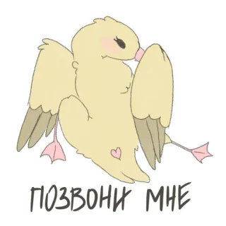 Angry but cutie telegram stickers