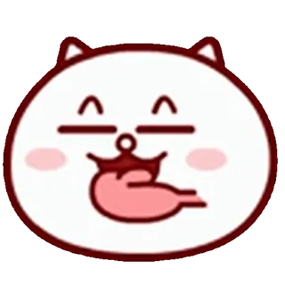😛