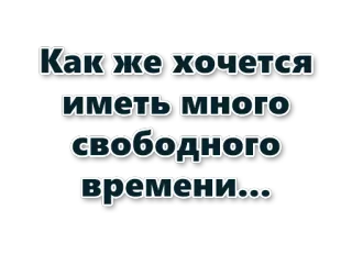 Как же хочется… :: @WellOfDesires telegram stickers