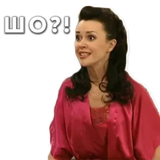 Няня Вика telegram stickers