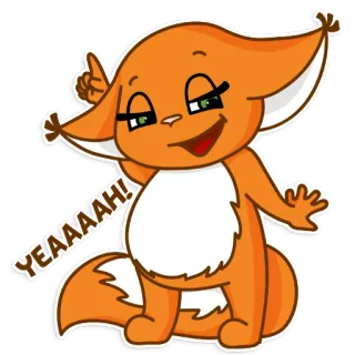 😛 YEAAAAH! fox, cartoon, happy, celebration telegram sticker
