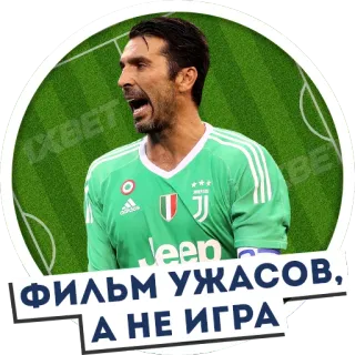 😒 ФИЛЬМ УЖАСОВ, А НЕ ИГРА Fußball, Football, Sportler, Horror, Spiel, Russisch telegram sticker