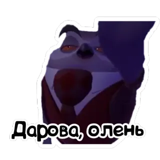 👋 Дарова, олень cartoon, sloth, greeting, animal telegram sticker