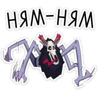 😋 НЯМ-НЯМ паук, монстр, существо, милый, животное, мультфильм telegram sticker