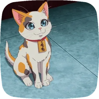 😋 毛毛 猫, 三毛猫, アニメ, ペット, 子猫, 動物 telegram sticker
