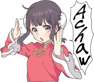 👊 Achaw Anime, Fille, Dessin animé, Kawaii whatsapp sticker